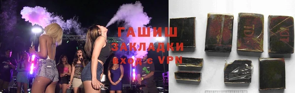 ешки Балахна