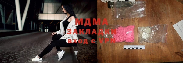 дживик Баксан