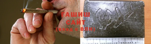 ешки Балахна