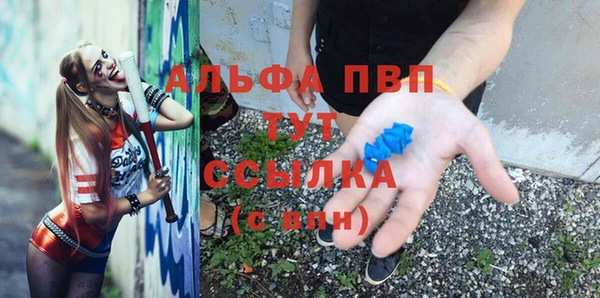 ешки Балахна