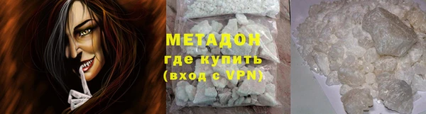 дживик Баксан