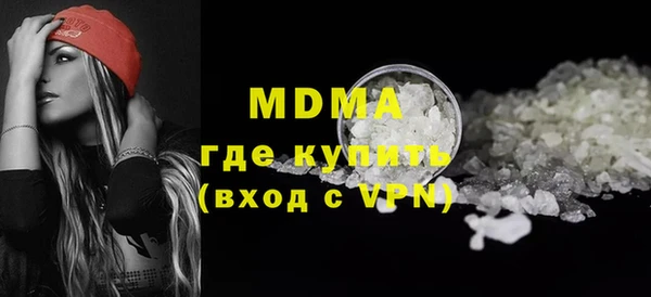 марки nbome Сатка