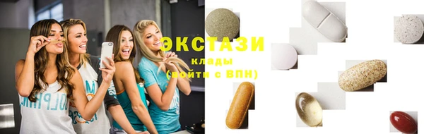 молекула духа Балабаново