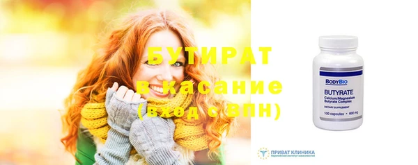 ешки Балахна