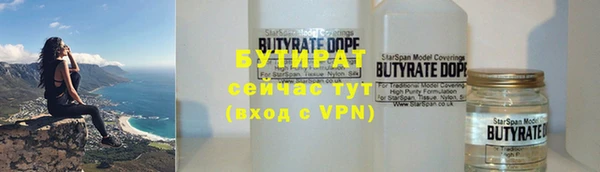 ешки Балахна