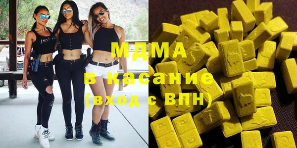 ешки Балахна