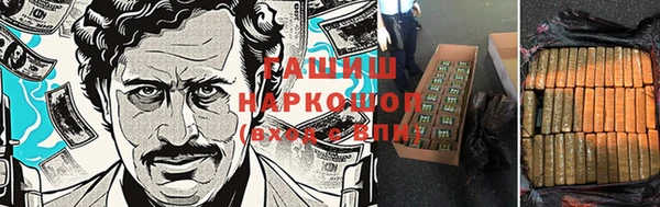 ешки Балахна