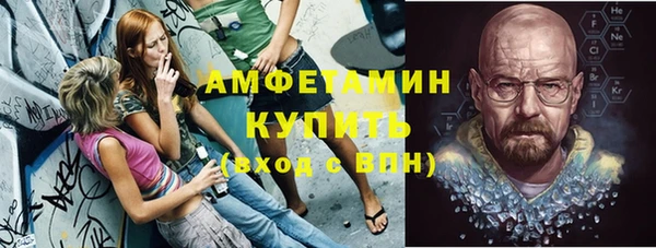дживик Баксан