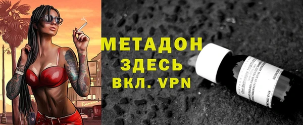 дживик Баксан