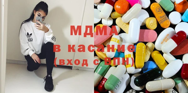 ешки Балахна