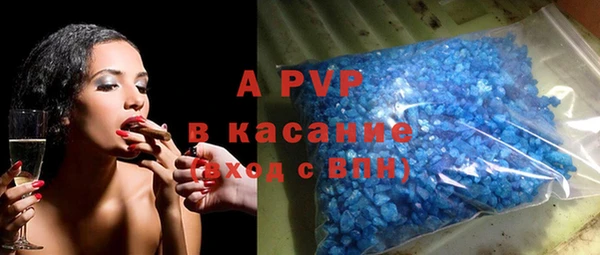 ешки Балахна