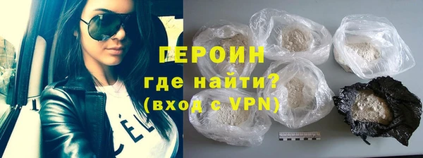 ешки Балахна