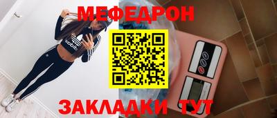 гашиш Кулебаки