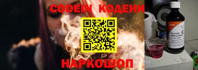гашиш Кулебаки