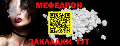 гашиш Кулебаки
