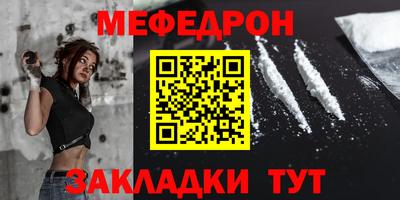 гашиш Кулебаки