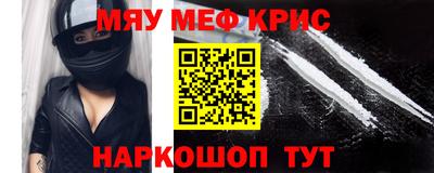 гашиш Кулебаки