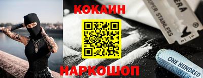 спиды Кунгур