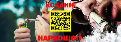 спиды Кунгур