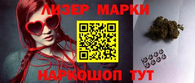 гашиш Кулебаки