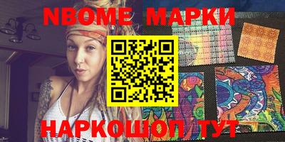 спиды Кунгур