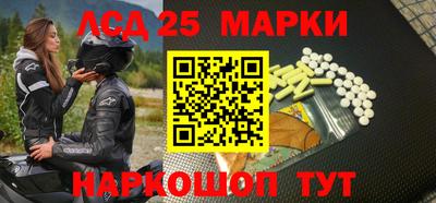 гашиш Кулебаки