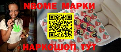 спиды Кунгур