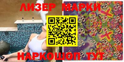 гашиш Кулебаки