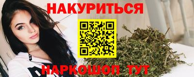 гидра Кумертау