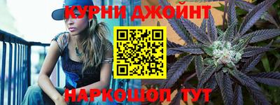 гидра Кумертау
