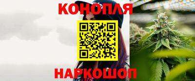 гашиш Кулебаки