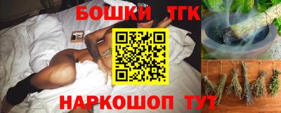 гашиш Кулебаки