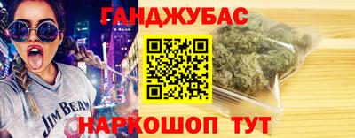 спиды Кунгур