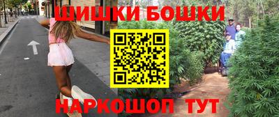 гидра Кумертау