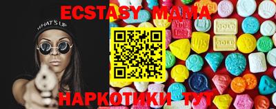гашиш Кулебаки