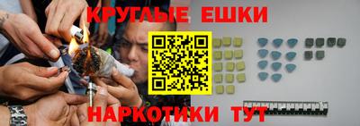 спиды Кунгур