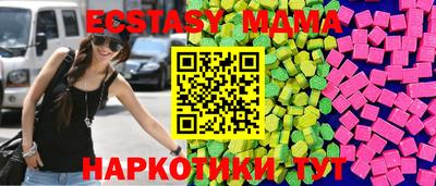 гашиш Кулебаки