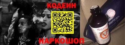 гидра Кумертау