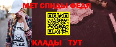 гашиш Кулебаки