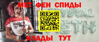 гашиш Кулебаки
