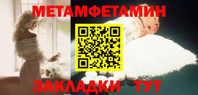гашиш Кулебаки