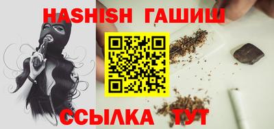 таблы Кудрово
