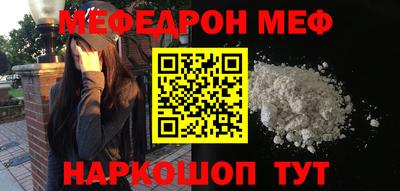гашиш Кулебаки