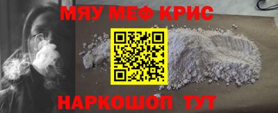 гидра Кумертау