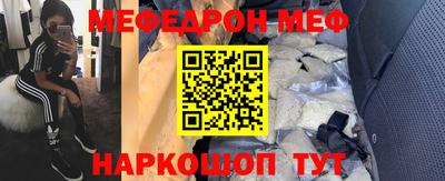 гидра Кумертау