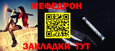 гидра Кумертау