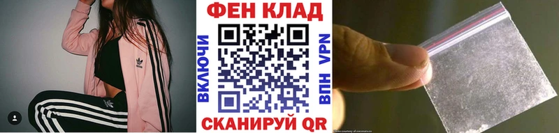 Первитин пудра  хочу   Сегежа 