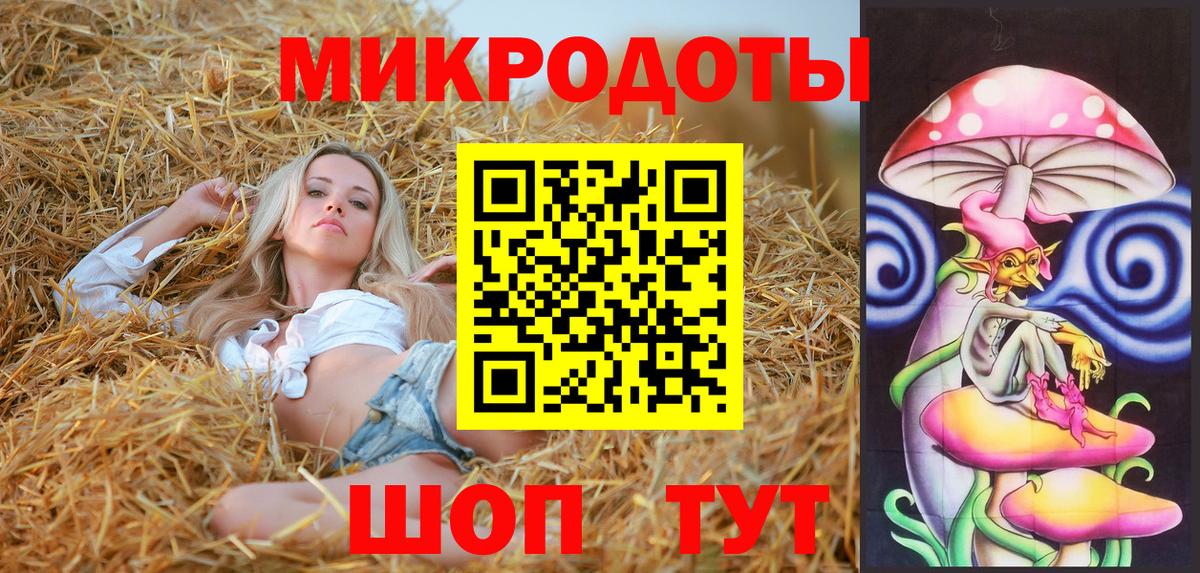 Марихуана  ЭКСТАЗИ  МЕФ   Гашиш  Гашиш  Лсд 25  Сегежа  Вход с VPN  КОКАИН 