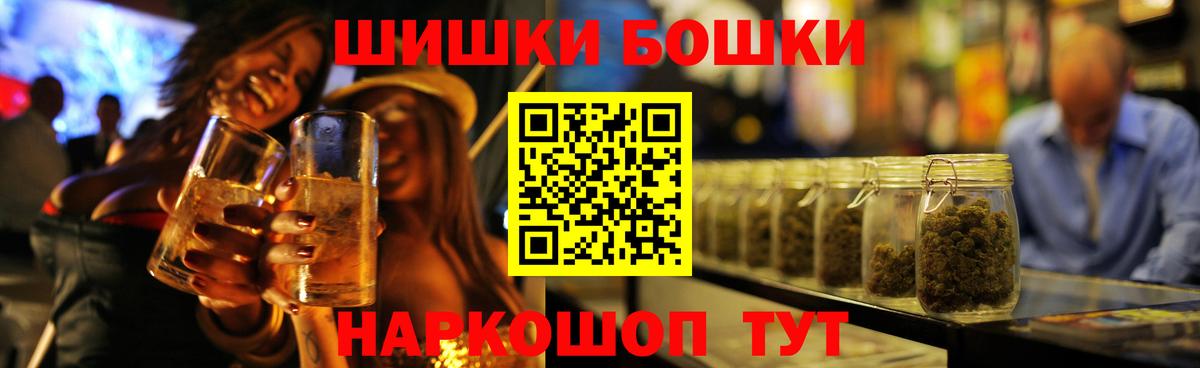 Канабис Ganja  Вход с VPN  Сегежа  Конопля семена 